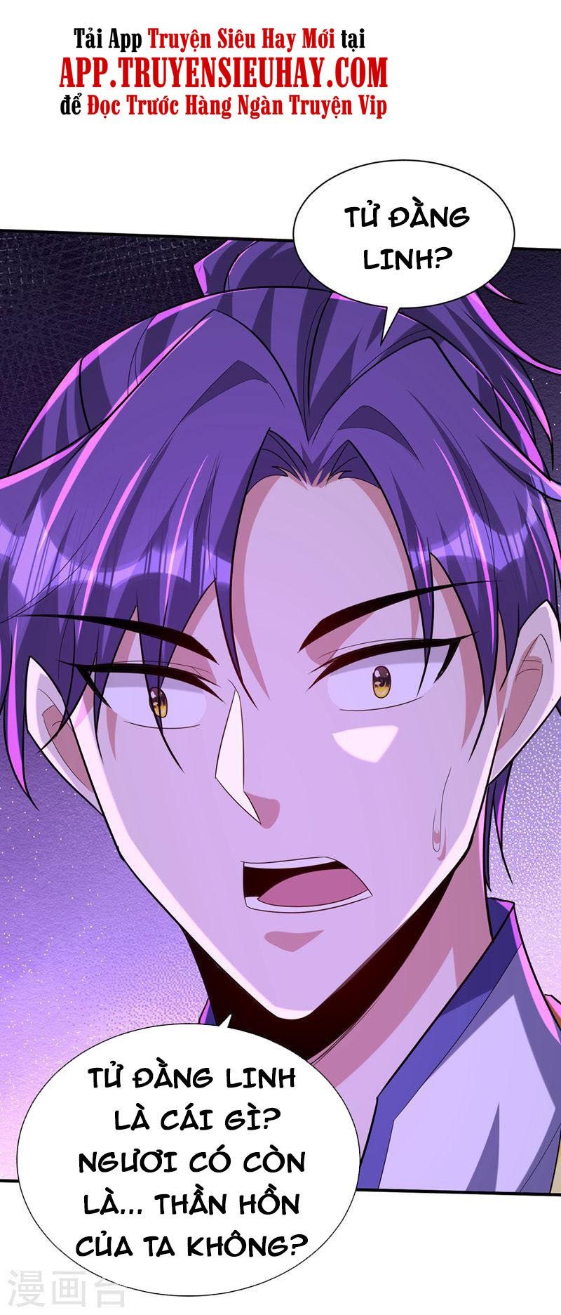 đọc truyện Yêu Giả Vi Vương Chương 305 ảnh 37 tại Thiên Thai Truyện