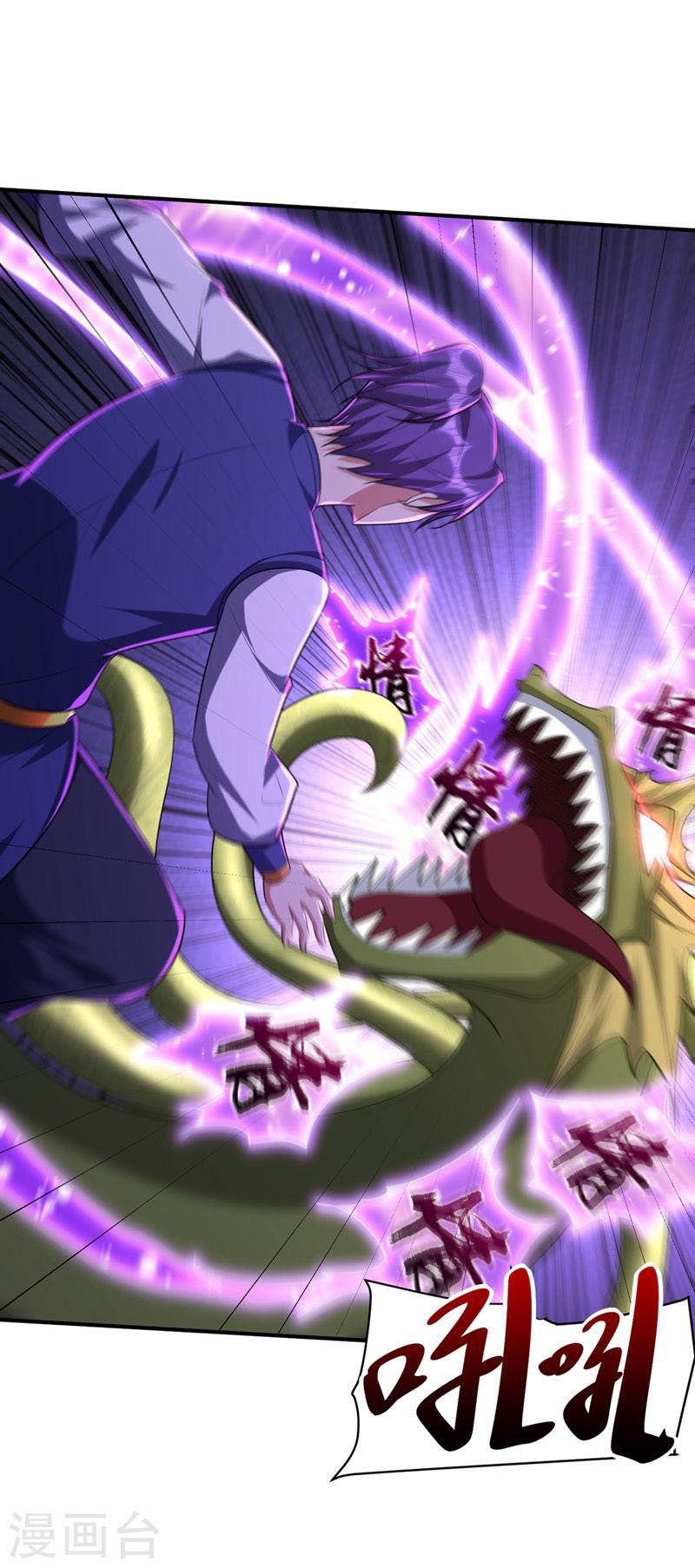 đọc truyện Yêu Giả Vi Vương Chương 305 ảnh 7 tại Thiên Thai Truyện