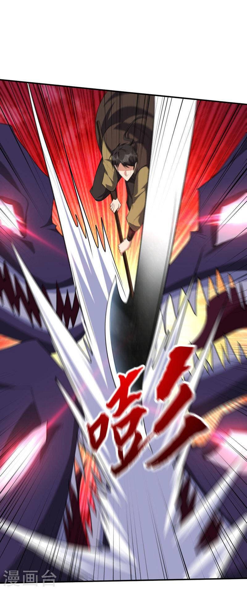 đọc truyện Yêu Giả Vi Vương Chương 306 ảnh 13 tại Thiên Thai Truyện