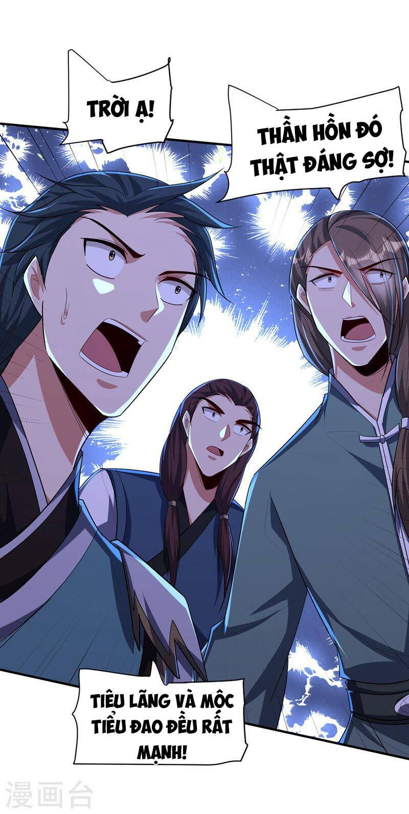 đọc truyện Yêu Giả Vi Vương Chương 306 ảnh 16 tại Thiên Thai Truyện