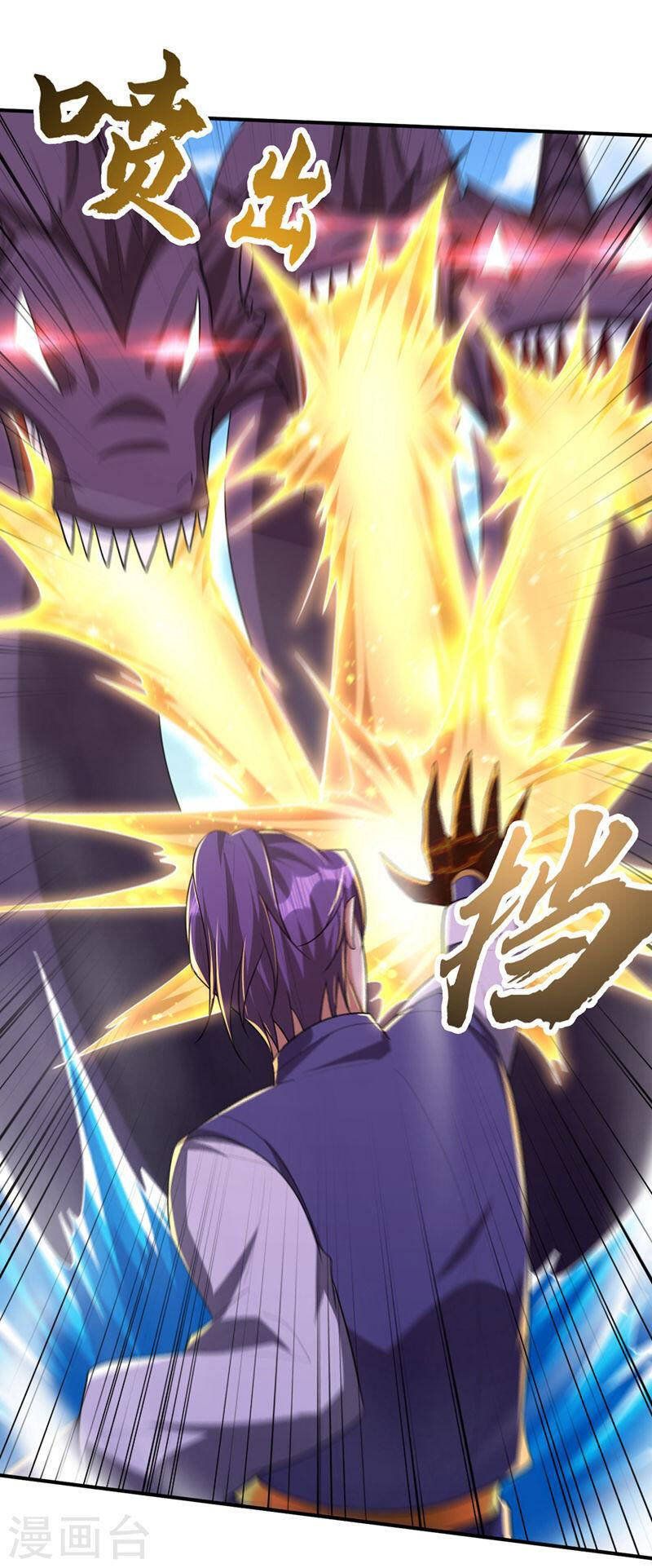 đọc truyện Yêu Giả Vi Vương Chương 306 ảnh 17 tại Thiên Thai Truyện