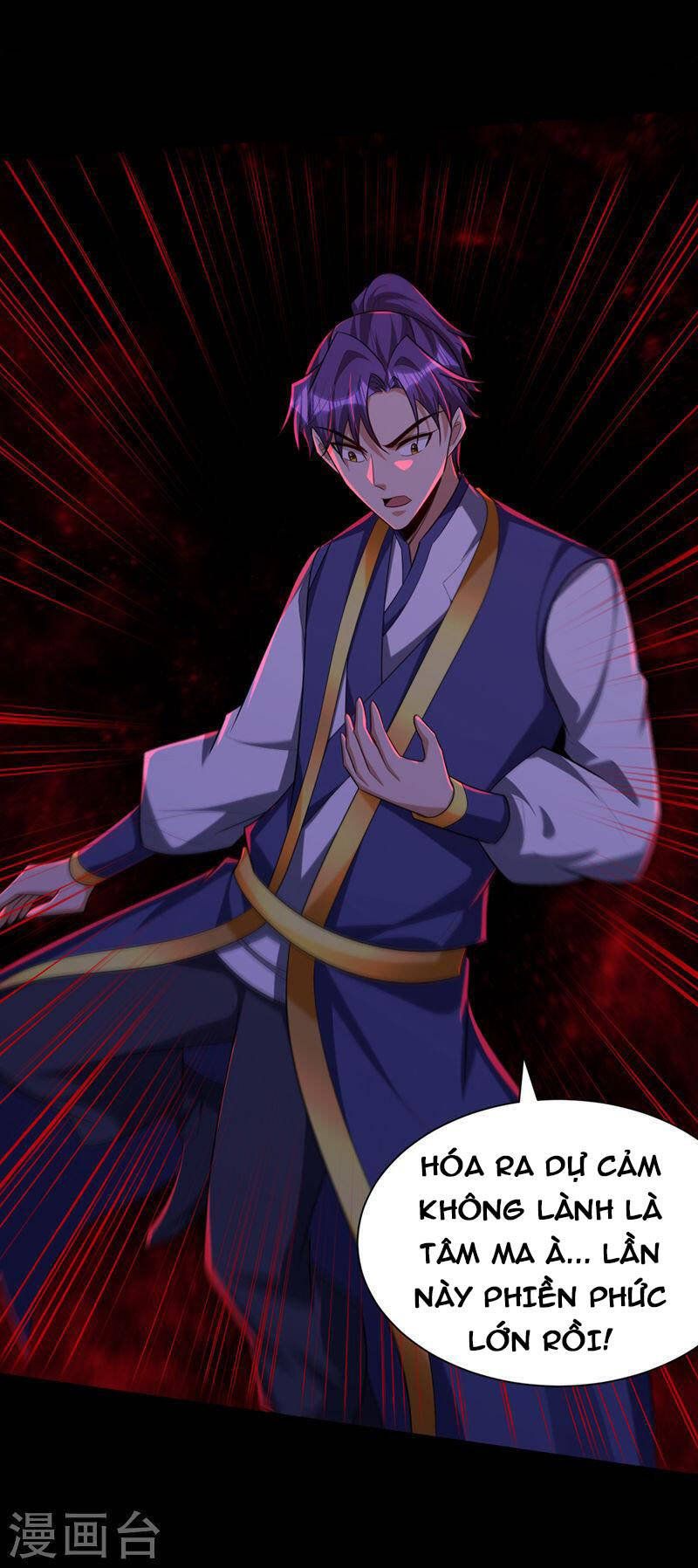 đọc truyện Yêu Giả Vi Vương Chương 306 ảnh 28 tại Thiên Thai Truyện