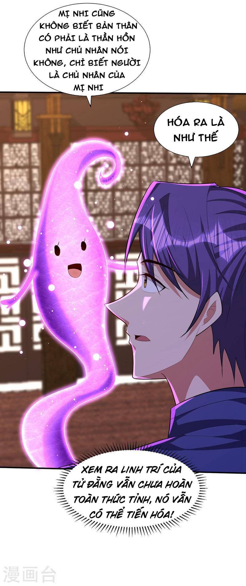 đọc truyện Yêu Giả Vi Vương Chương 306 ảnh 5 tại Thiên Thai Truyện