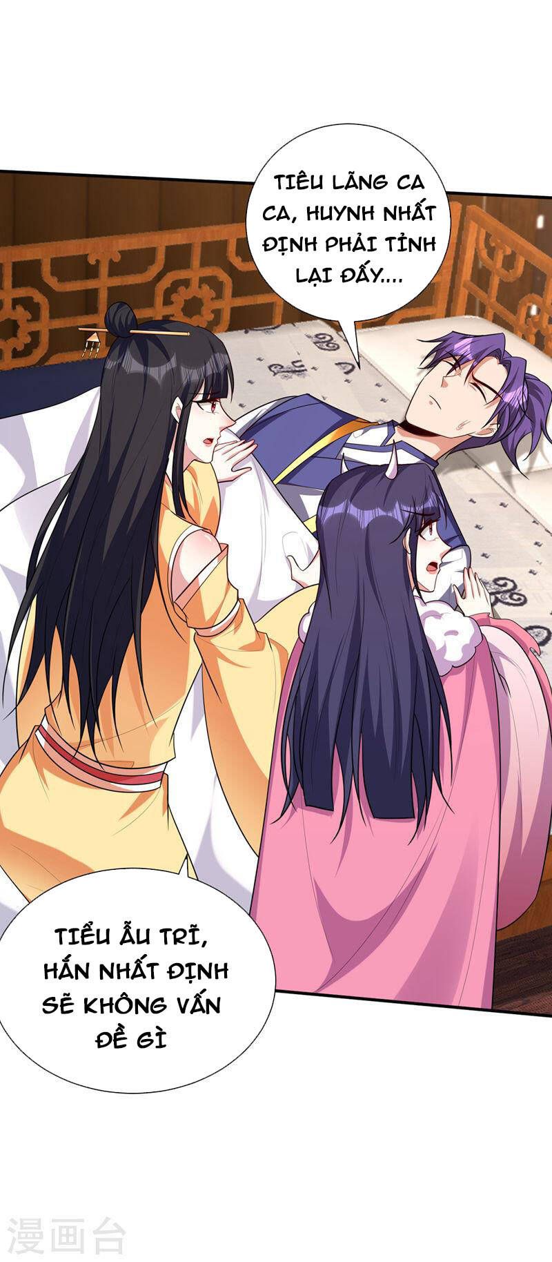 đọc truyện Yêu Giả Vi Vương Chương 306 ảnh 32 tại Thiên Thai Truyện