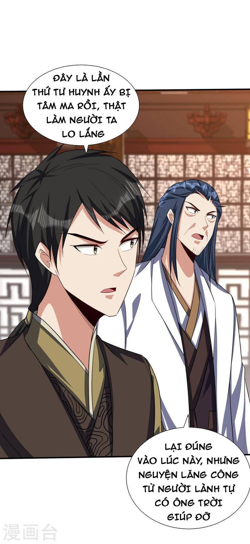 đọc truyện Yêu Giả Vi Vương Chương 306 ảnh 33 tại Thiên Thai Truyện