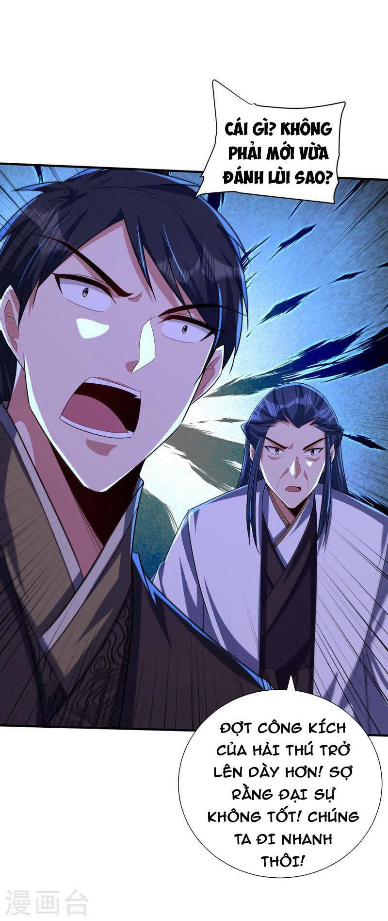 đọc truyện Yêu Giả Vi Vương Chương 306 ảnh 35 tại Thiên Thai Truyện