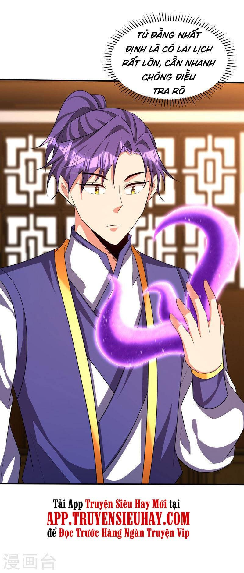 đọc truyện Yêu Giả Vi Vương Chương 306 ảnh 6 tại Thiên Thai Truyện