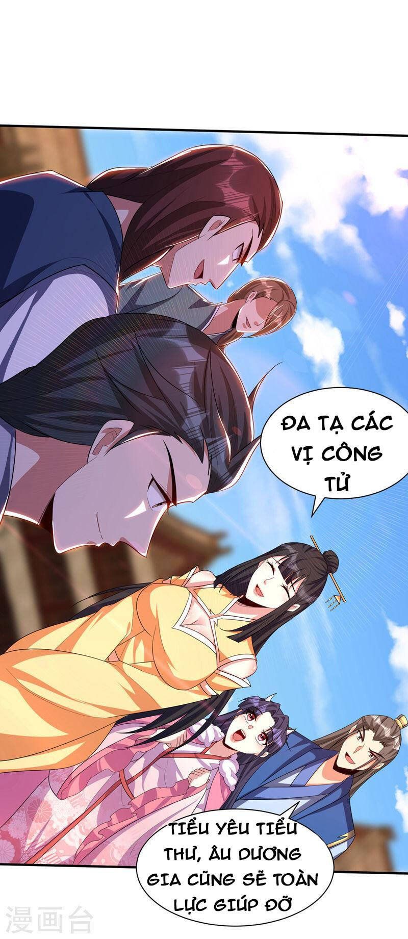 đọc truyện Yêu Giả Vi Vương Chương 306 ảnh 8 tại Thiên Thai Truyện