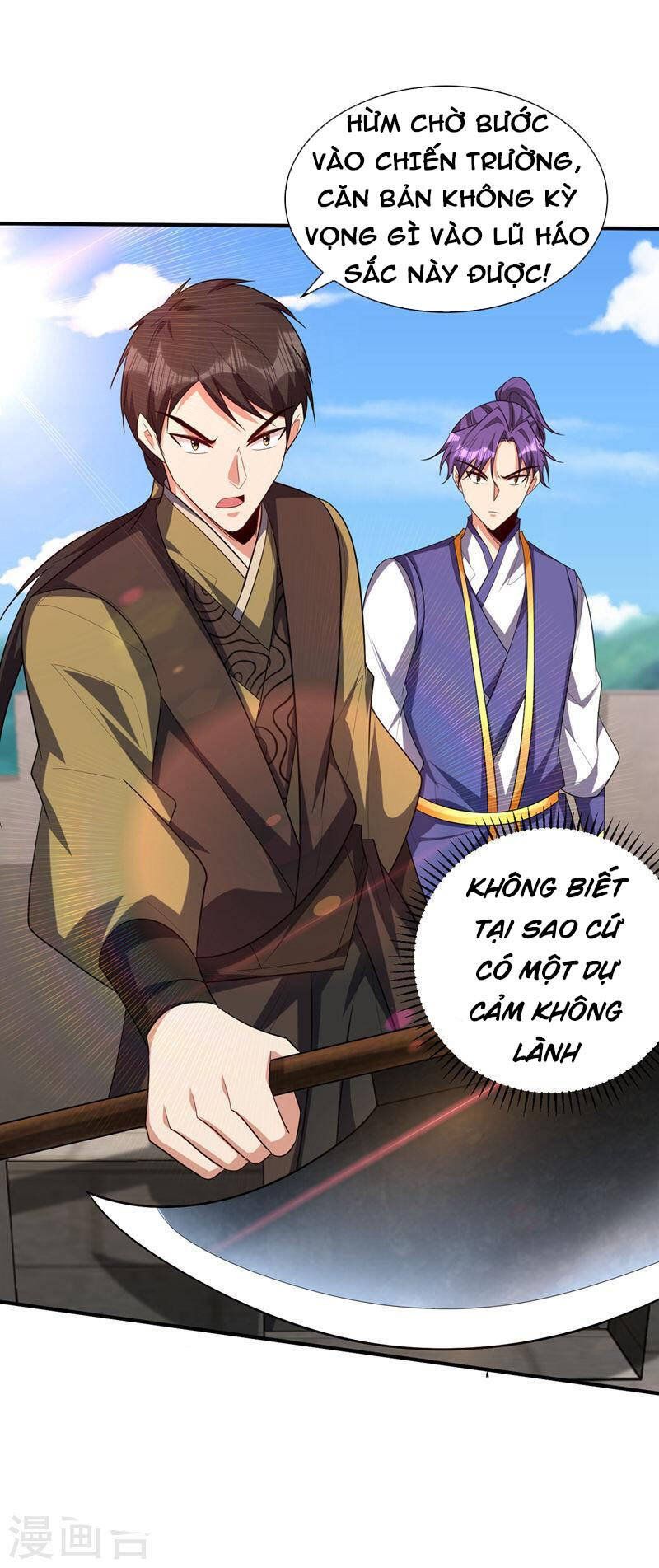 đọc truyện Yêu Giả Vi Vương Chương 306 ảnh 9 tại Thiên Thai Truyện