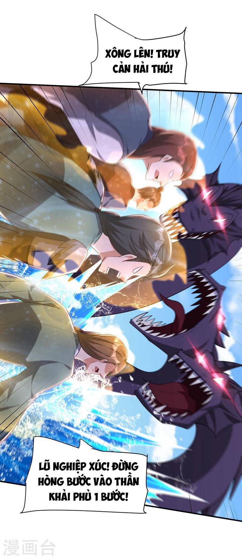 đọc truyện Yêu Giả Vi Vương Chương 306 ảnh 11 tại Thiên Thai Truyện