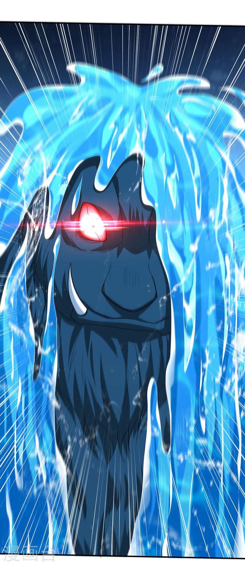 đọc truyện Yêu Giả Vi Vương Chương 307 ảnh 12 tại Thiên Thai Truyện