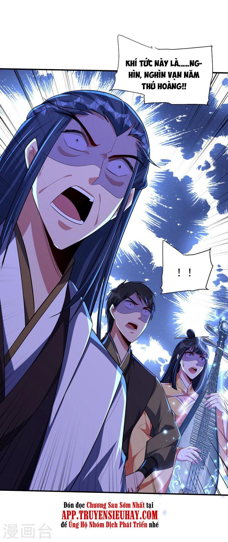 đọc truyện Yêu Giả Vi Vương Chương 307 ảnh 13 tại Thiên Thai Truyện