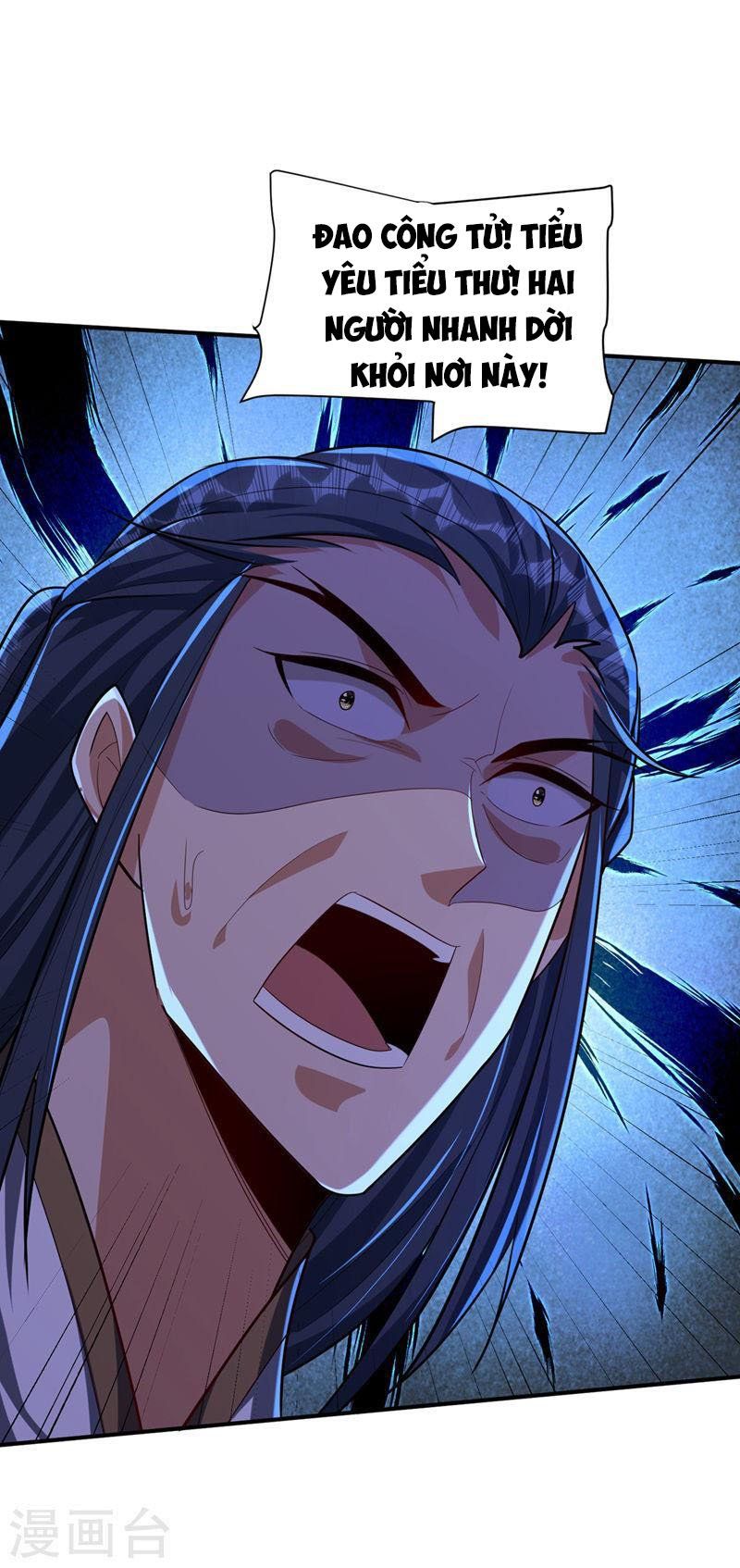 đọc truyện Yêu Giả Vi Vương Chương 307 ảnh 16 tại Thiên Thai Truyện