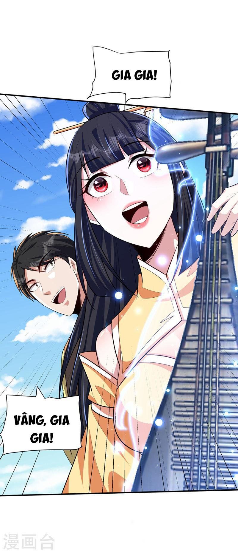 đọc truyện Yêu Giả Vi Vương Chương 307 ảnh 19 tại Thiên Thai Truyện