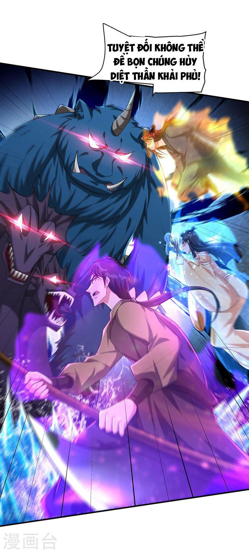 đọc truyện Yêu Giả Vi Vương Chương 307 ảnh 20 tại Thiên Thai Truyện