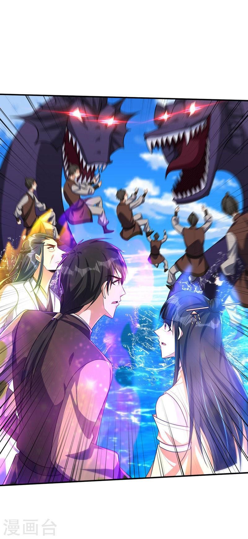 đọc truyện Yêu Giả Vi Vương Chương 307 ảnh 4 tại Thiên Thai Truyện