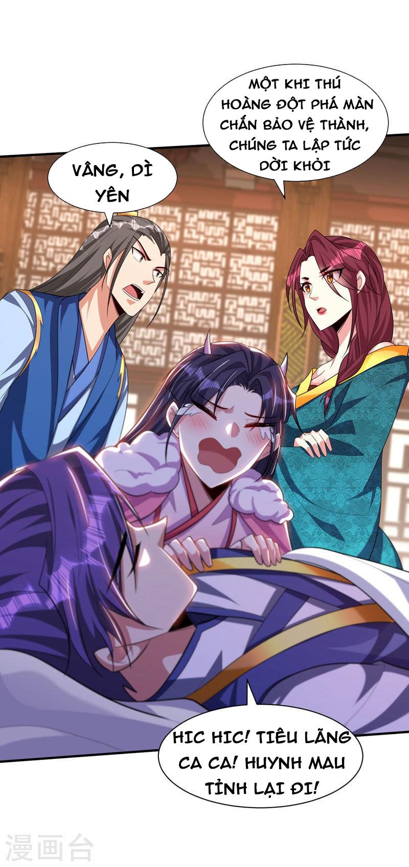 đọc truyện Yêu Giả Vi Vương Chương 307 ảnh 27 tại Thiên Thai Truyện