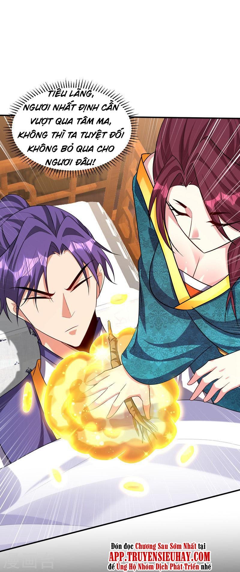 đọc truyện Yêu Giả Vi Vương Chương 307 ảnh 29 tại Thiên Thai Truyện