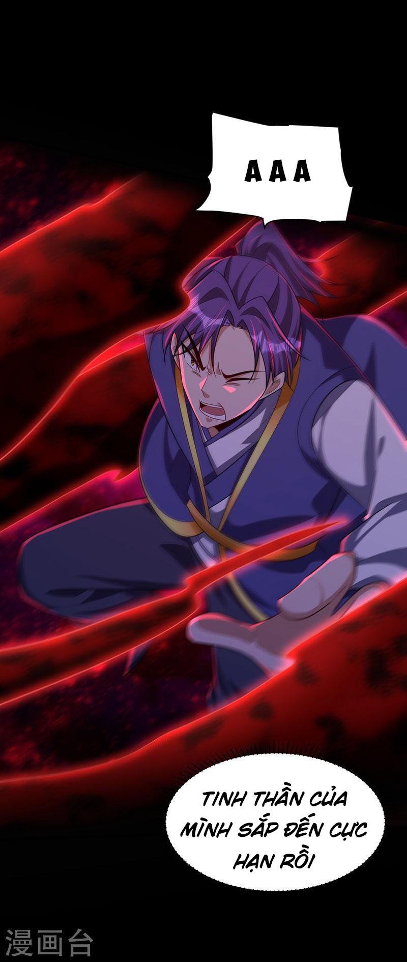 đọc truyện Yêu Giả Vi Vương Chương 307 ảnh 31 tại Thiên Thai Truyện