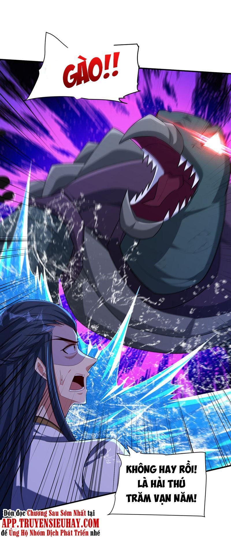 đọc truyện Yêu Giả Vi Vương Chương 307 ảnh 5 tại Thiên Thai Truyện