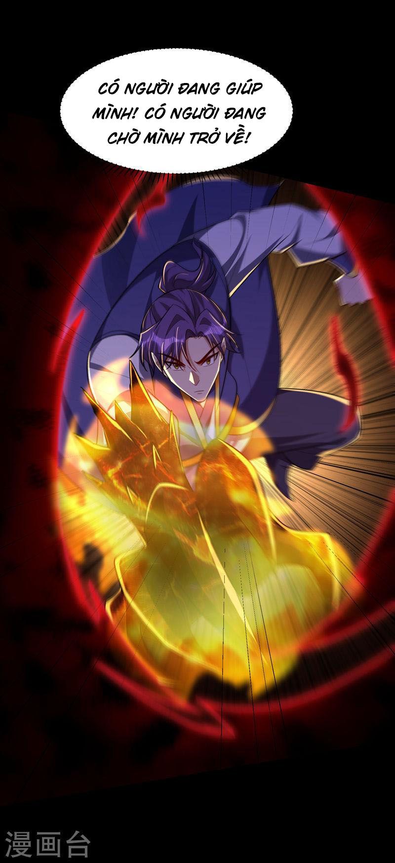 đọc truyện Yêu Giả Vi Vương Chương 307 ảnh 36 tại Thiên Thai Truyện