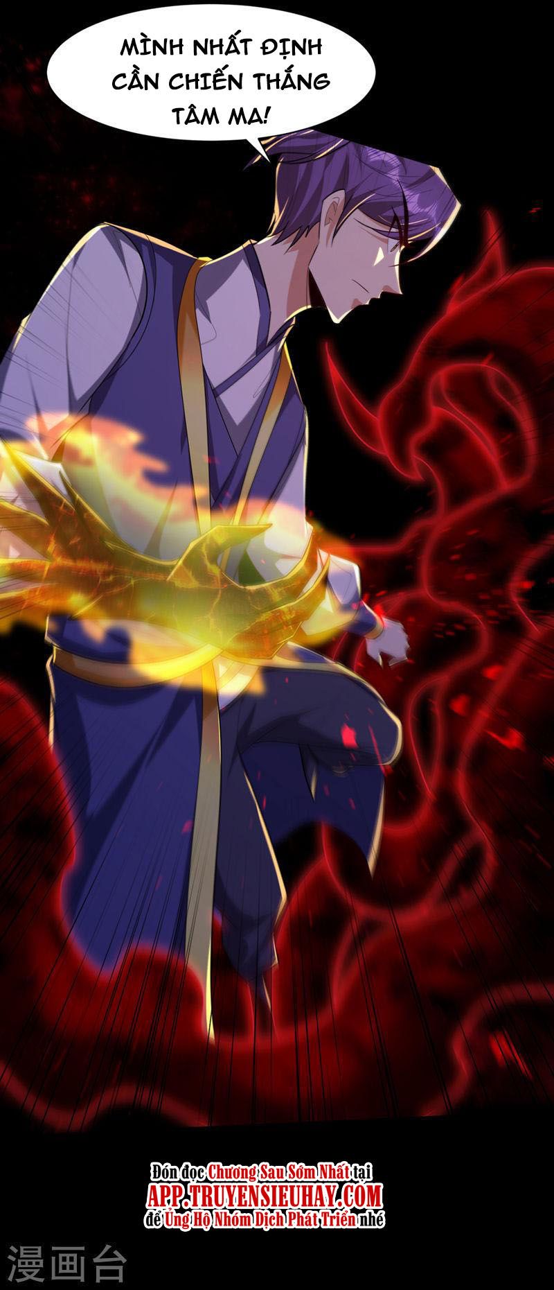 đọc truyện Yêu Giả Vi Vương Chương 307 ảnh 37 tại Thiên Thai Truyện