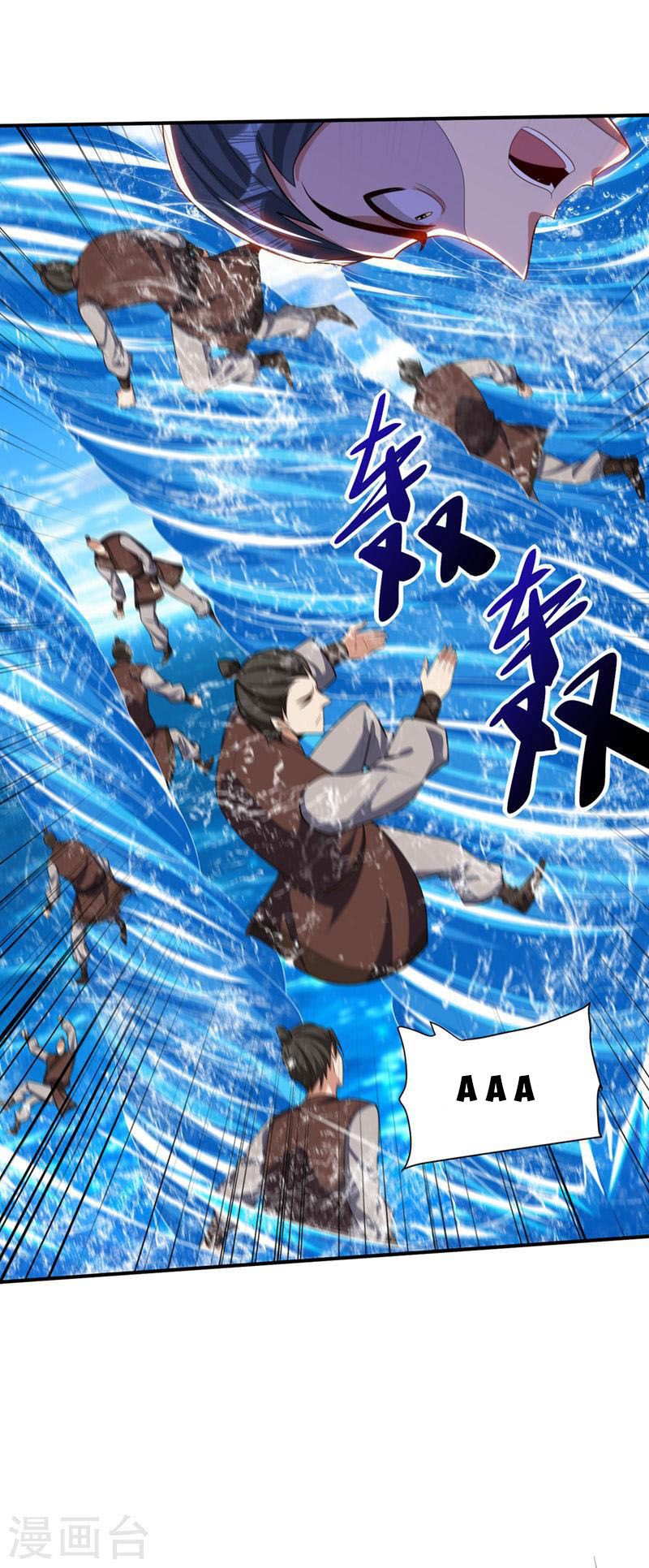 đọc truyện Yêu Giả Vi Vương Chương 307 ảnh 7 tại Thiên Thai Truyện