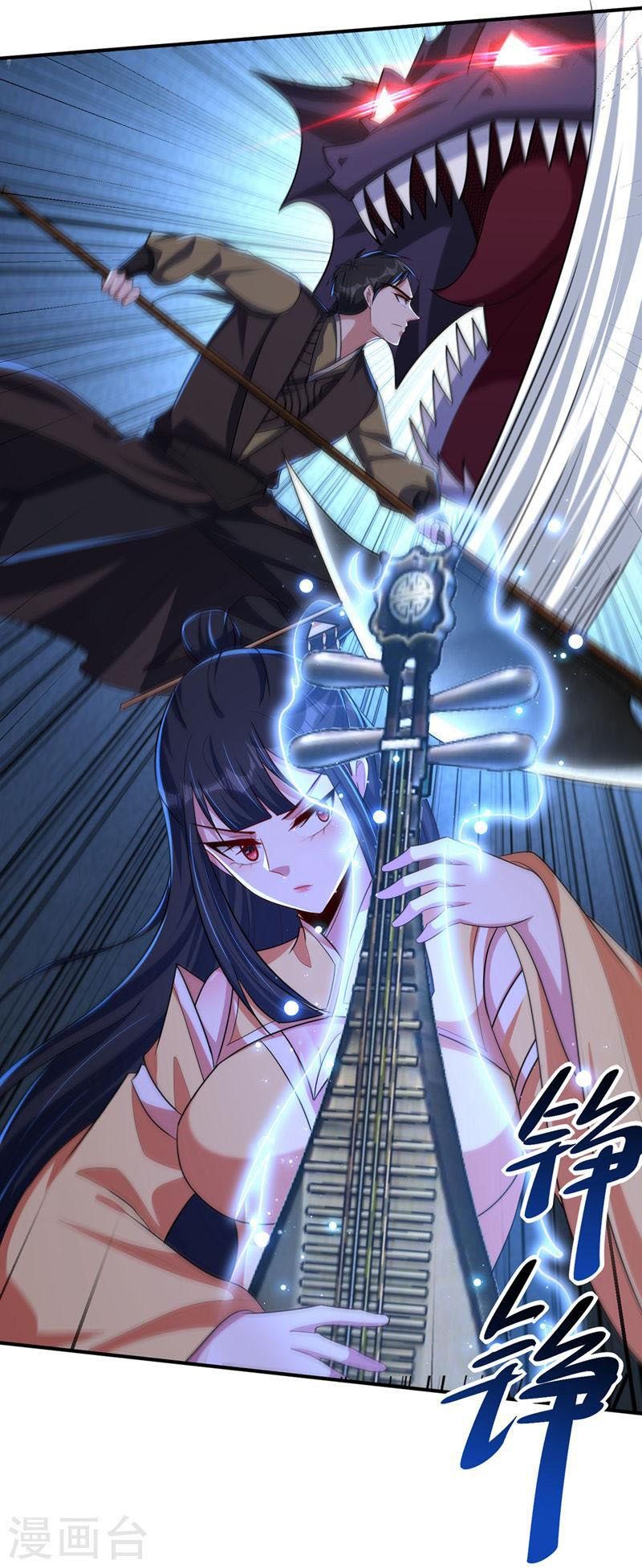 đọc truyện Yêu Giả Vi Vương Chương 307 ảnh 8 tại Thiên Thai Truyện