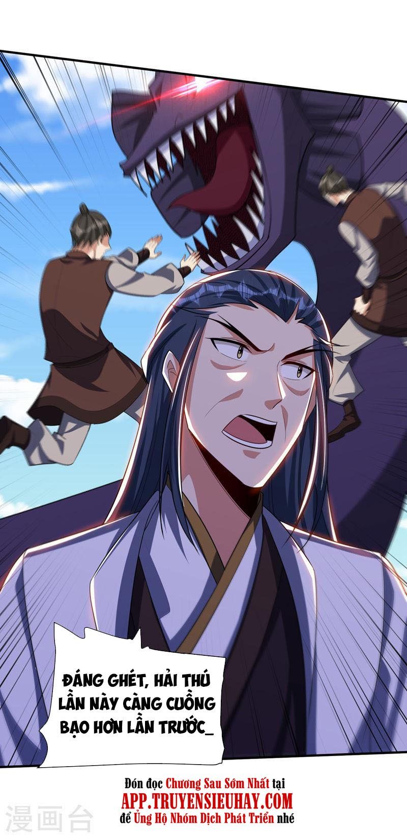 đọc truyện Yêu Giả Vi Vương Chương 307 ảnh 9 tại Thiên Thai Truyện