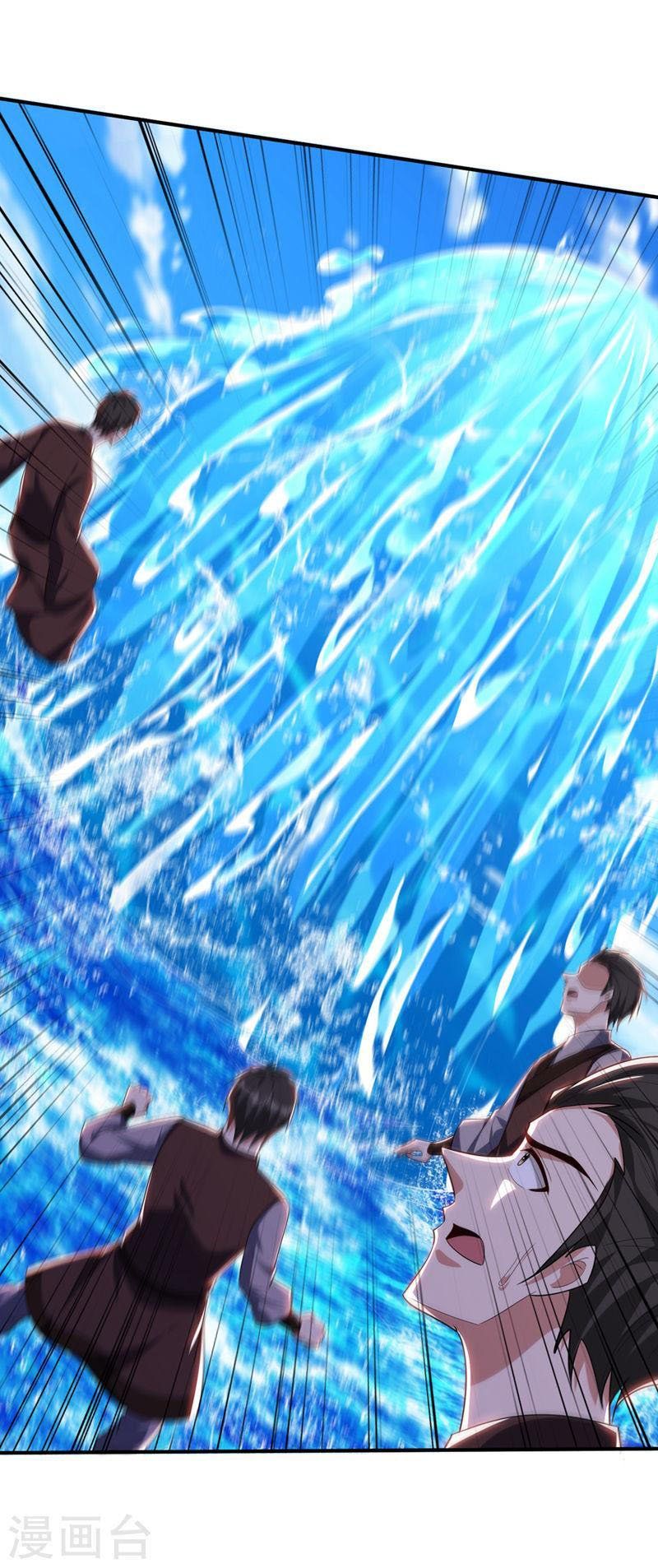 đọc truyện Yêu Giả Vi Vương Chương 307 ảnh 11 tại Thiên Thai Truyện