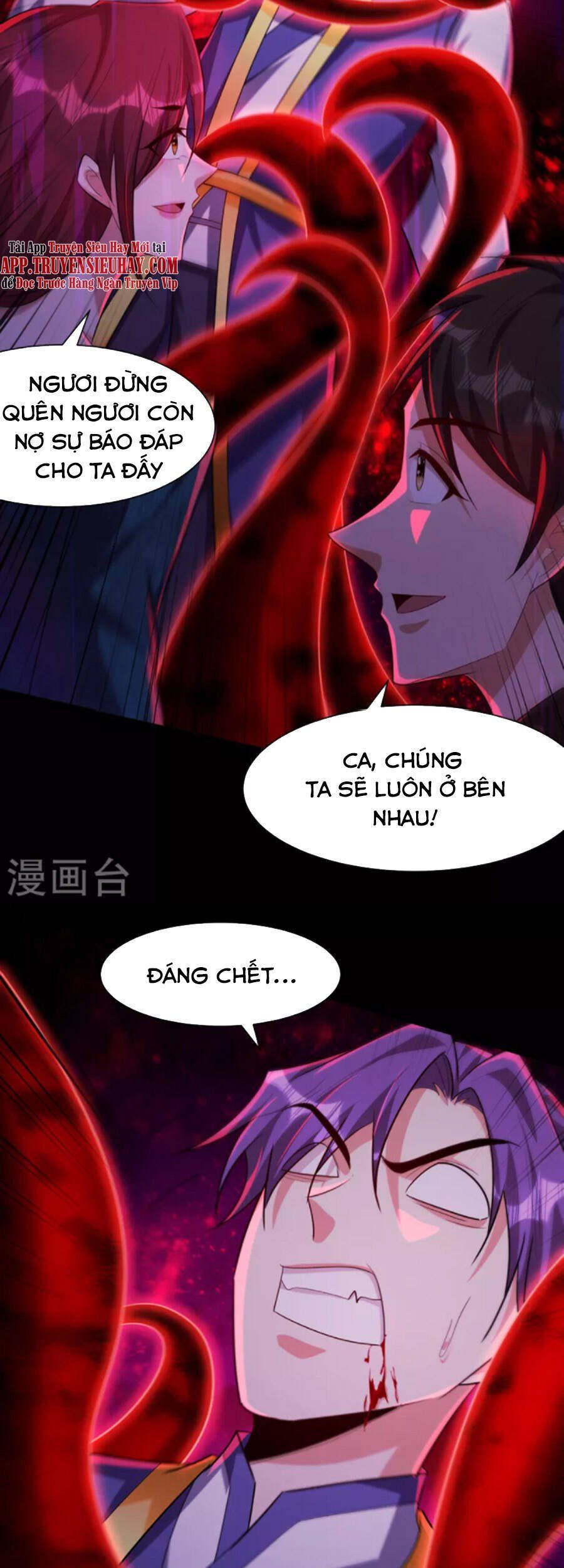 đọc truyện Yêu Giả Vi Vương Chương 308 ảnh 17 tại Thiên Thai Truyện