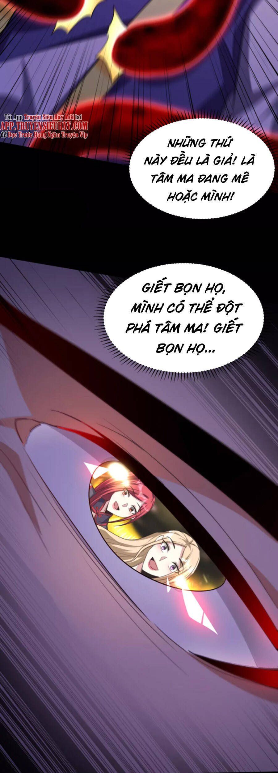 đọc truyện Yêu Giả Vi Vương Chương 308 ảnh 19 tại Thiên Thai Truyện