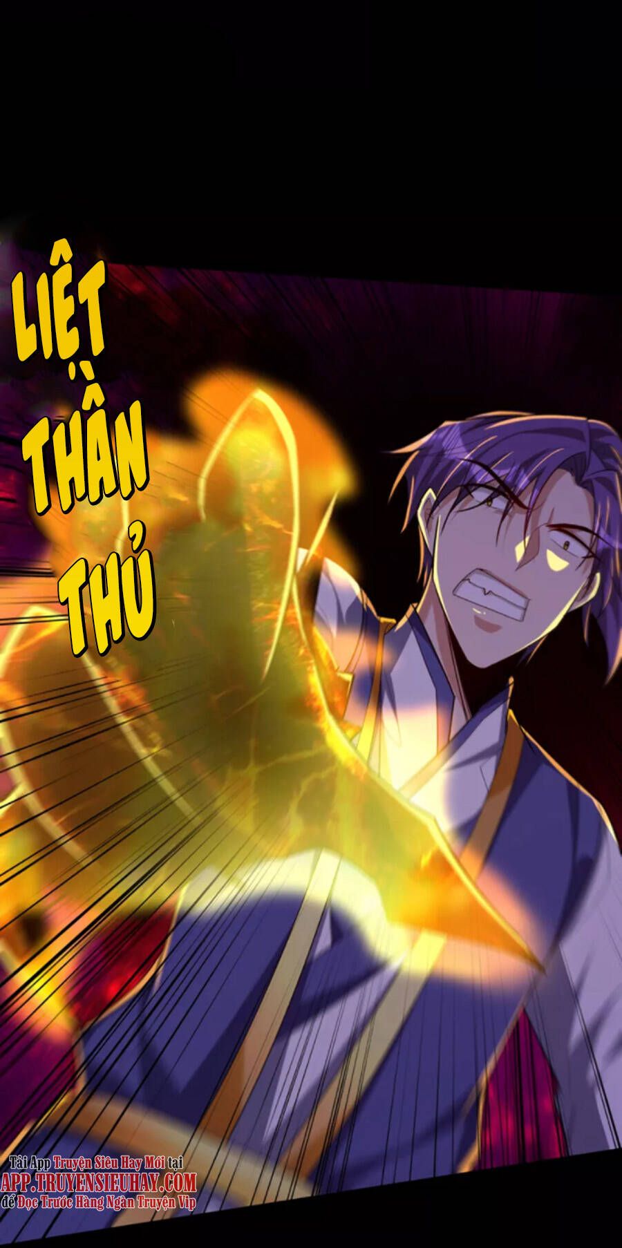 đọc truyện Yêu Giả Vi Vương Chương 308 ảnh 21 tại Thiên Thai Truyện