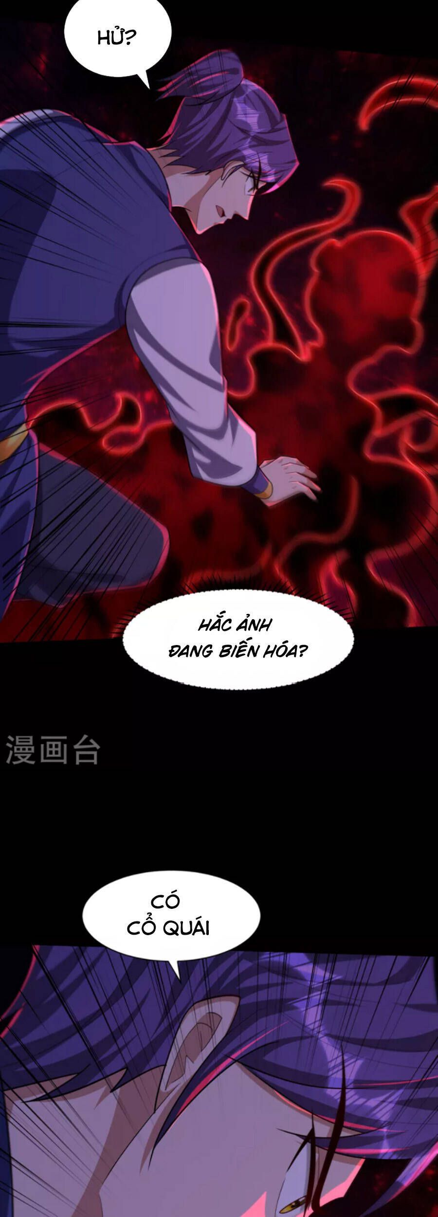 đọc truyện Yêu Giả Vi Vương Chương 308 ảnh 5 tại Thiên Thai Truyện