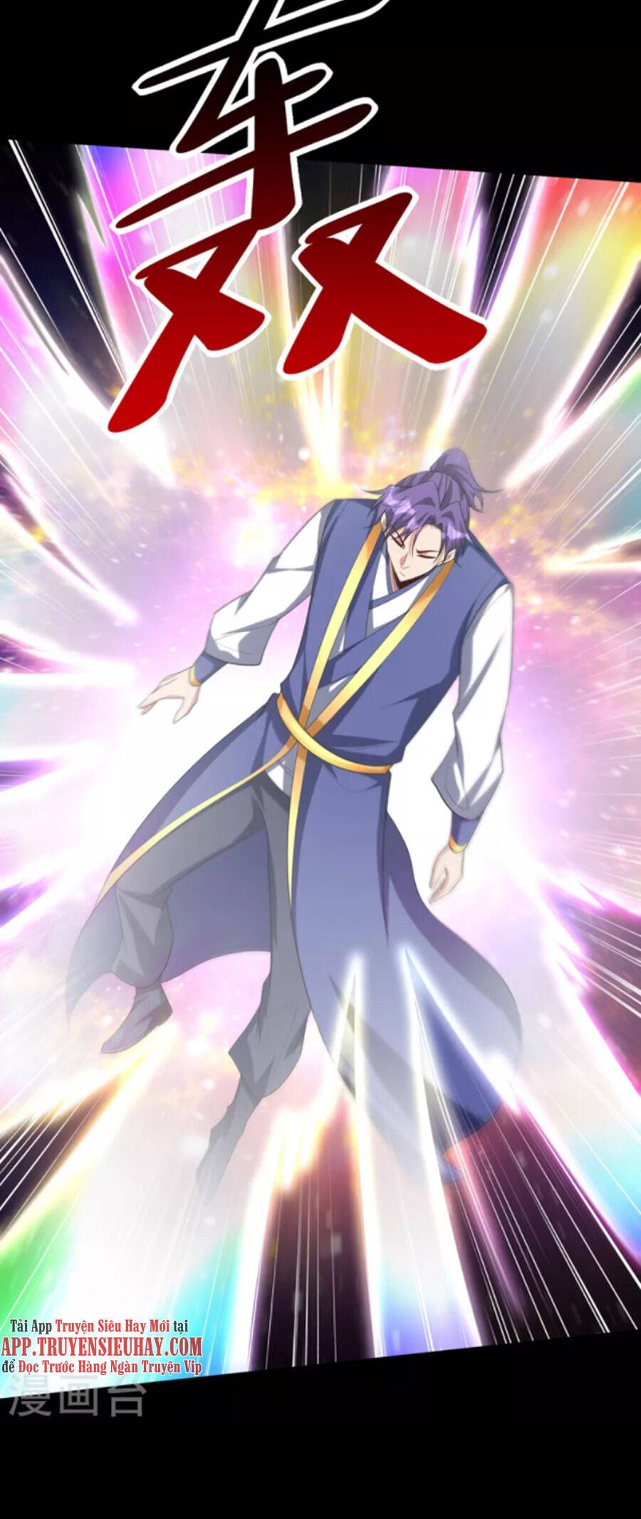 đọc truyện Yêu Giả Vi Vương Chương 308 ảnh 32 tại Thiên Thai Truyện