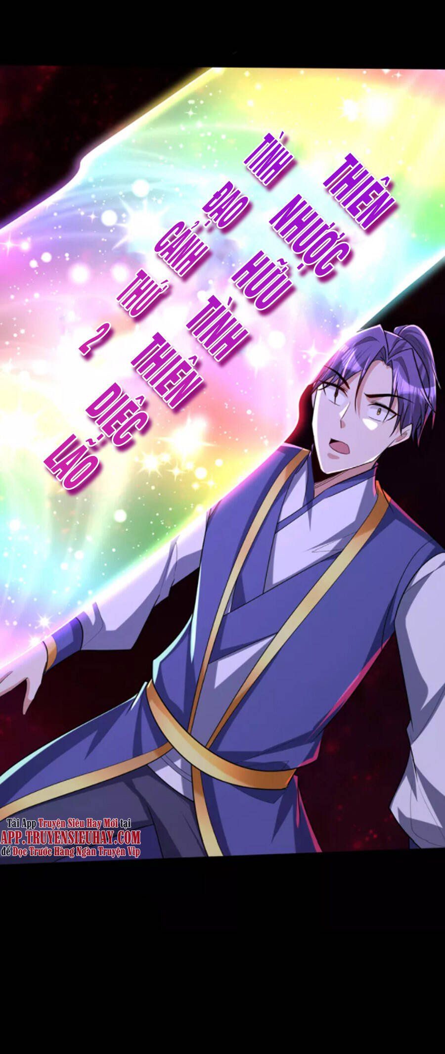 đọc truyện Yêu Giả Vi Vương Chương 308 ảnh 34 tại Thiên Thai Truyện