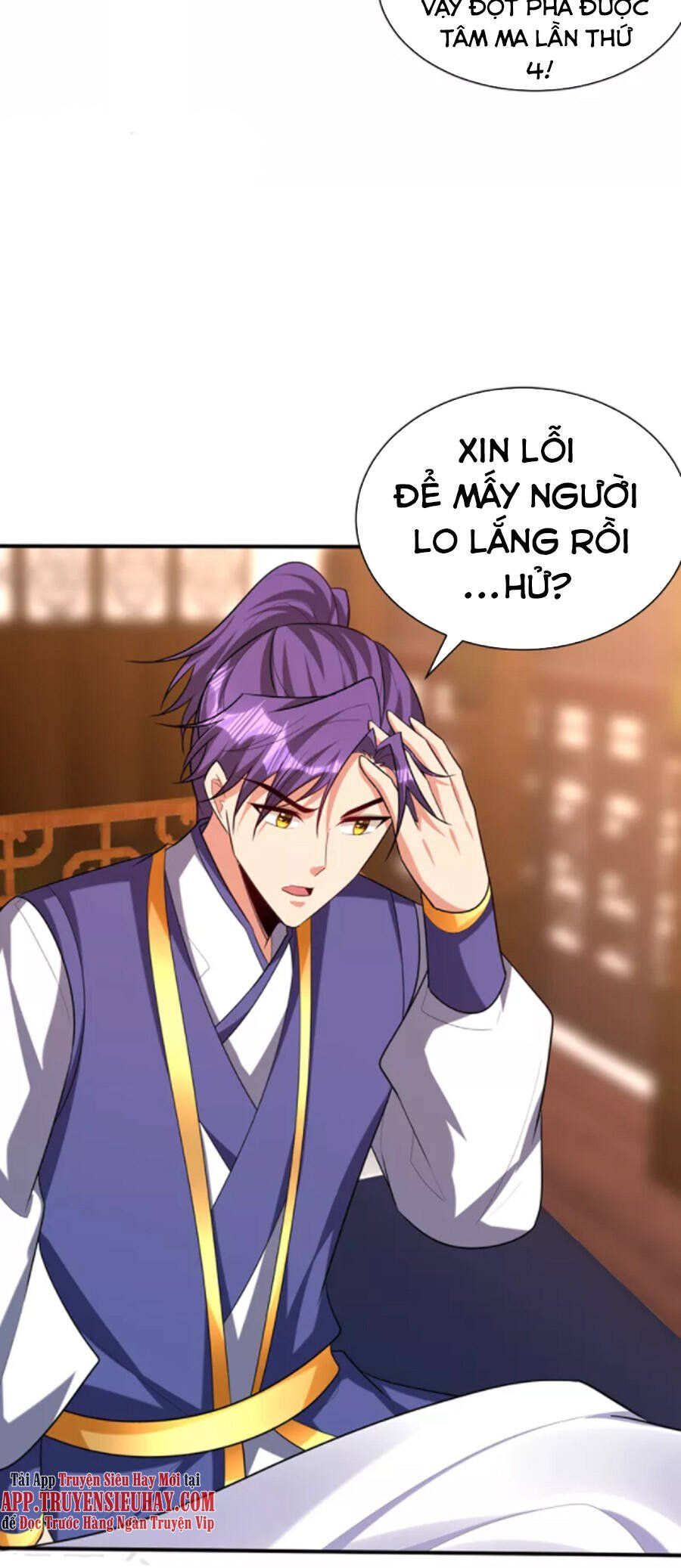 đọc truyện Yêu Giả Vi Vương Chương 308 ảnh 42 tại Thiên Thai Truyện