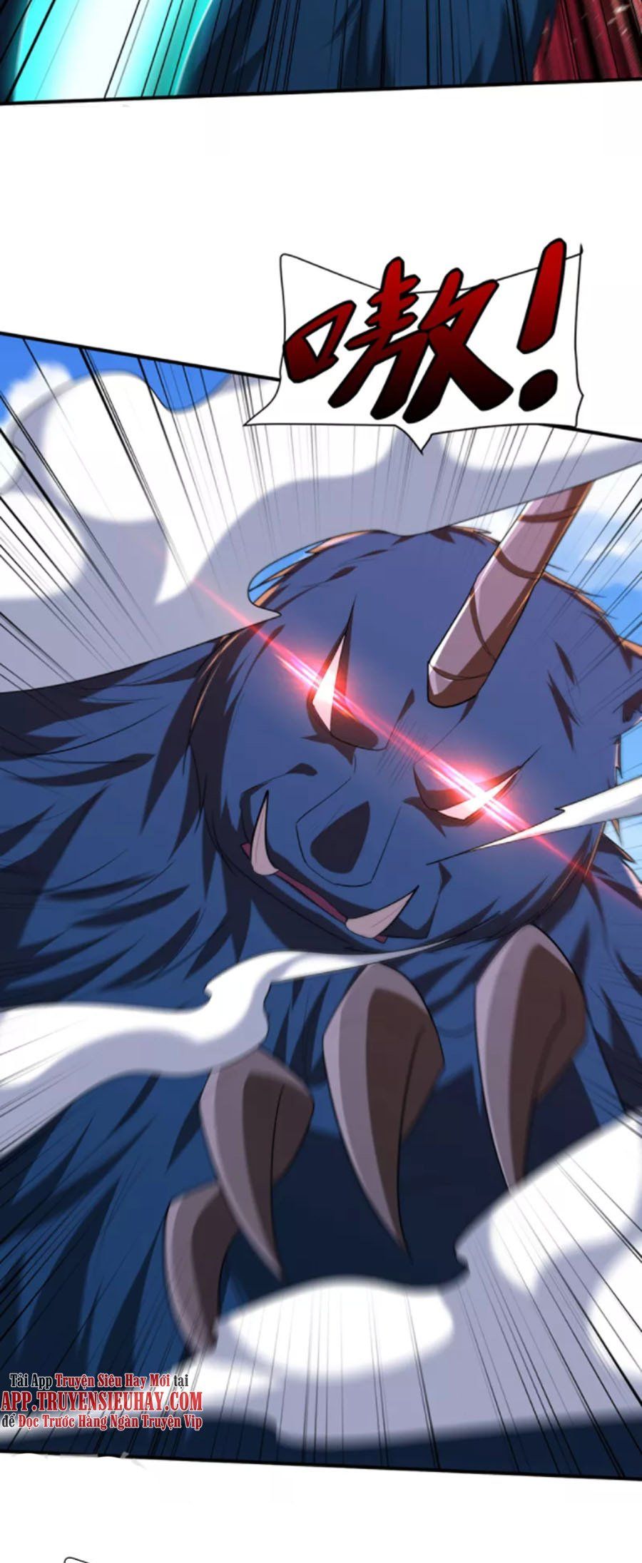 đọc truyện Yêu Giả Vi Vương Chương 309 ảnh 16 tại Thiên Thai Truyện