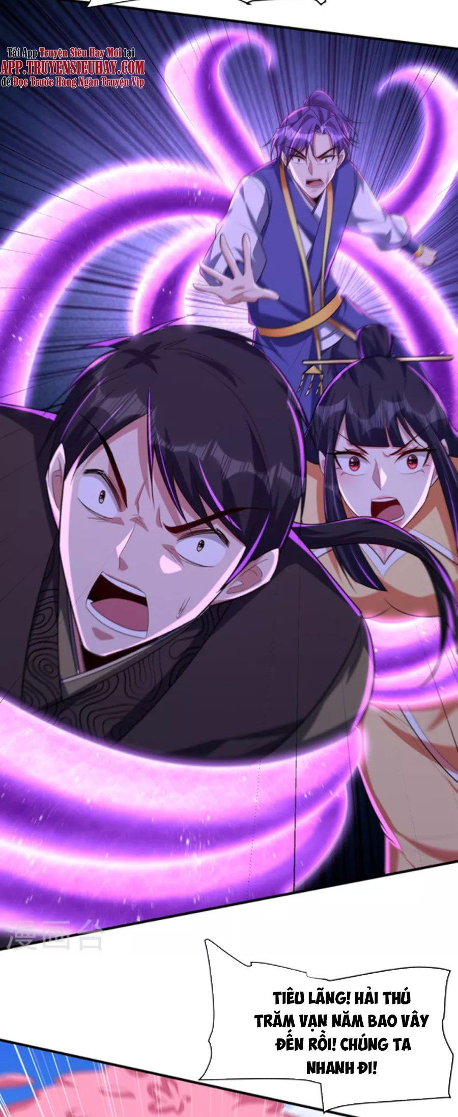 đọc truyện Yêu Giả Vi Vương Chương 309 ảnh 20 tại Thiên Thai Truyện