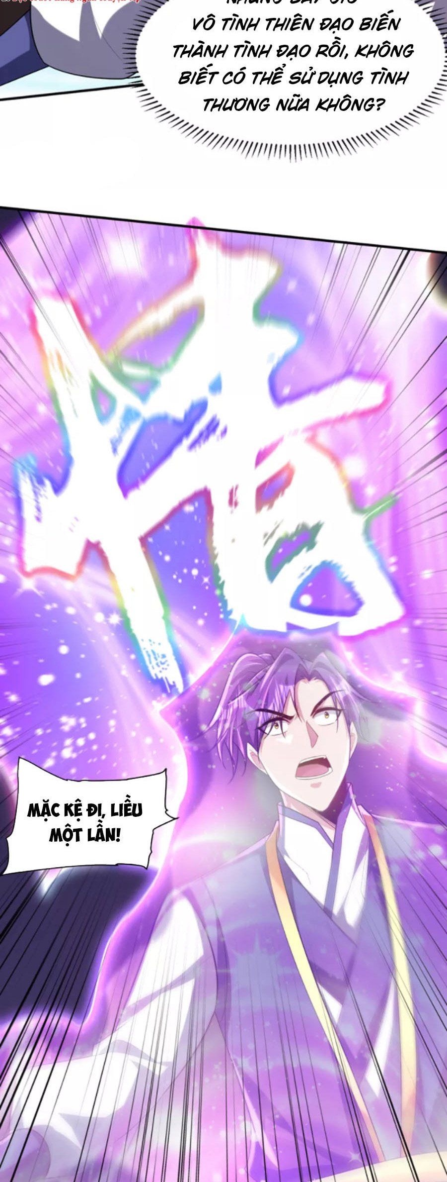 đọc truyện Yêu Giả Vi Vương Chương 309 ảnh 25 tại Thiên Thai Truyện