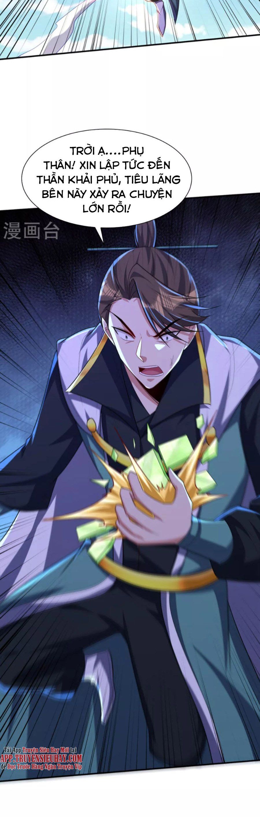 đọc truyện Yêu Giả Vi Vương Chương 309 ảnh 29 tại Thiên Thai Truyện