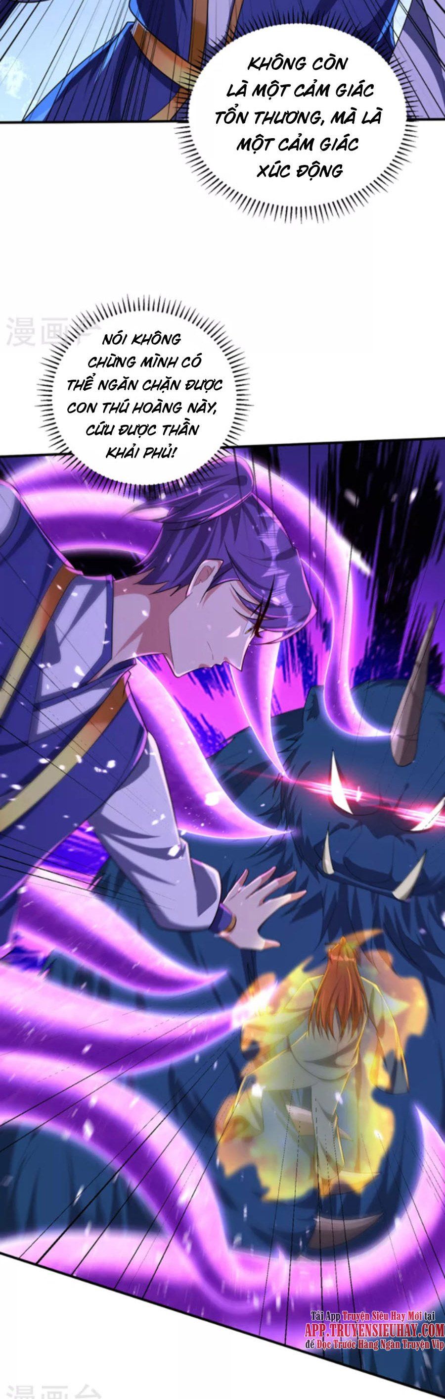 đọc truyện Yêu Giả Vi Vương Chương 309 ảnh 32 tại Thiên Thai Truyện