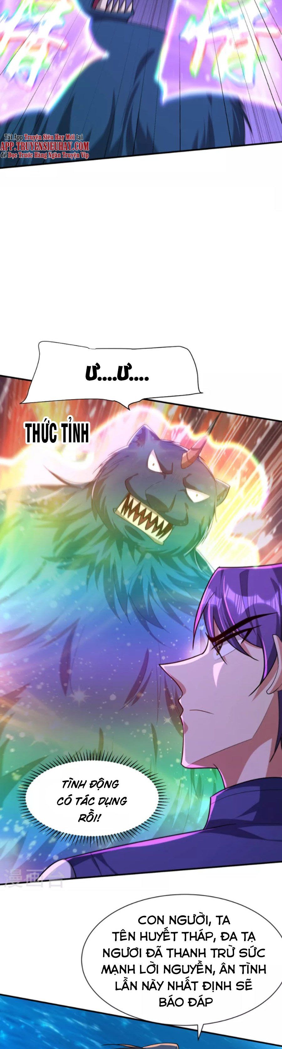 đọc truyện Yêu Giả Vi Vương Chương 310 ảnh 17 tại Thiên Thai Truyện