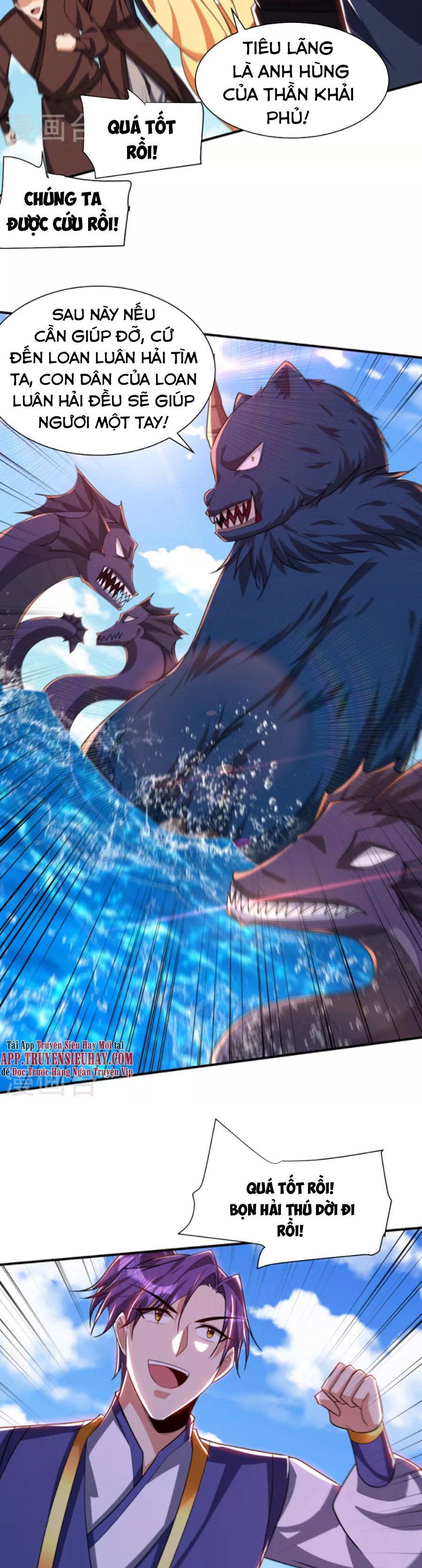 đọc truyện Yêu Giả Vi Vương Chương 310 ảnh 19 tại Thiên Thai Truyện