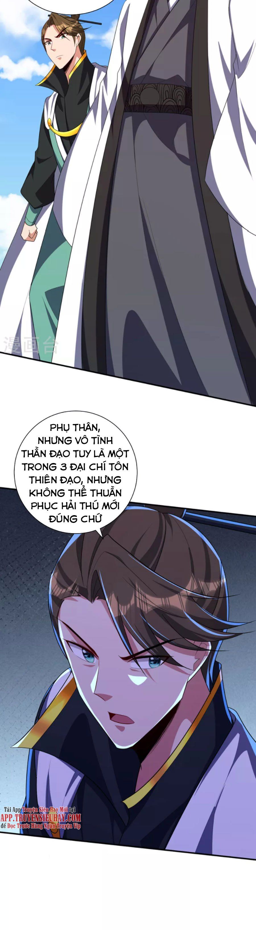 đọc truyện Yêu Giả Vi Vương Chương 310 ảnh 4 tại Thiên Thai Truyện