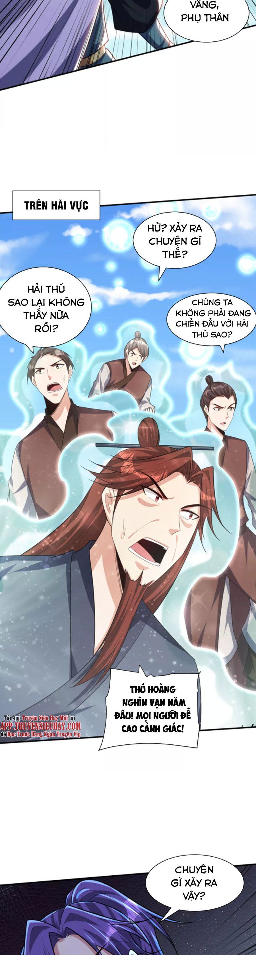 đọc truyện Yêu Giả Vi Vương Chương 310 ảnh 22 tại Thiên Thai Truyện