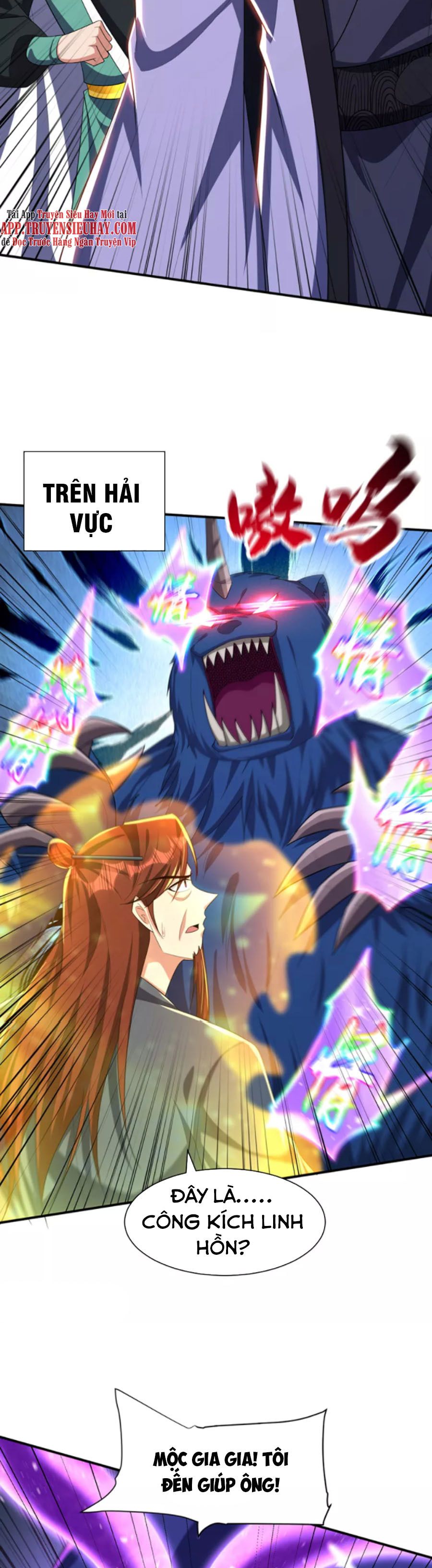 đọc truyện Yêu Giả Vi Vương Chương 310 ảnh 6 tại Thiên Thai Truyện