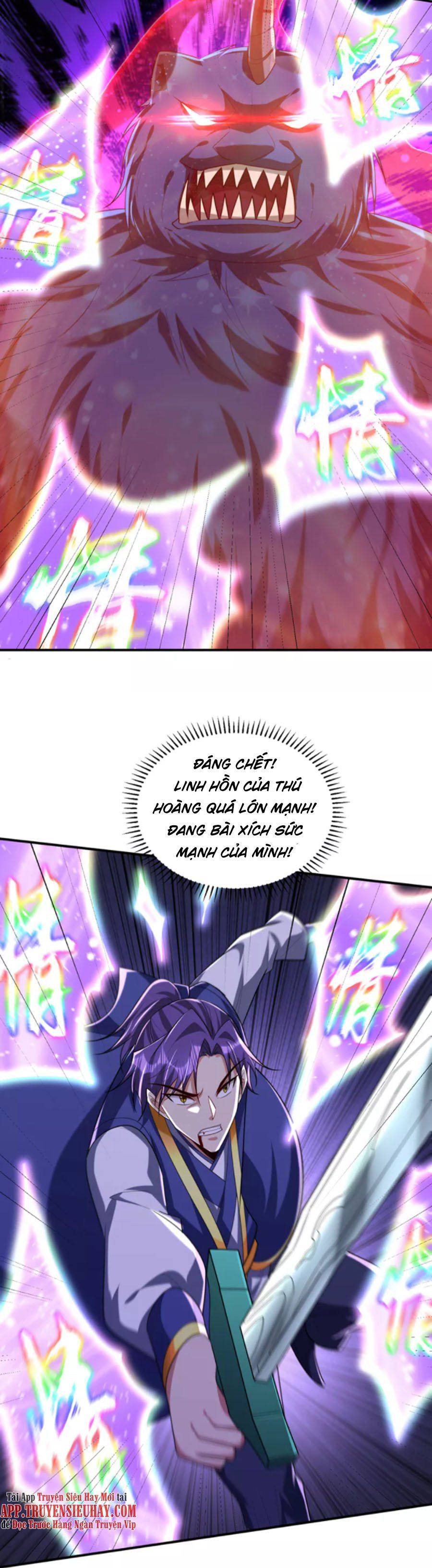 đọc truyện Yêu Giả Vi Vương Chương 310 ảnh 9 tại Thiên Thai Truyện