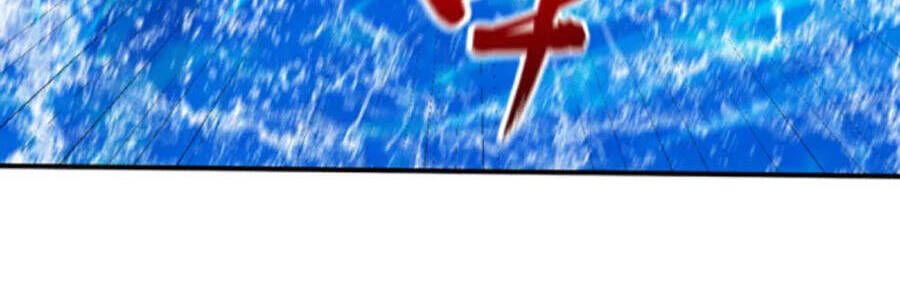 đọc truyện Yêu Giả Vi Vương Chương 311 ảnh 18 tại Thiên Thai Truyện