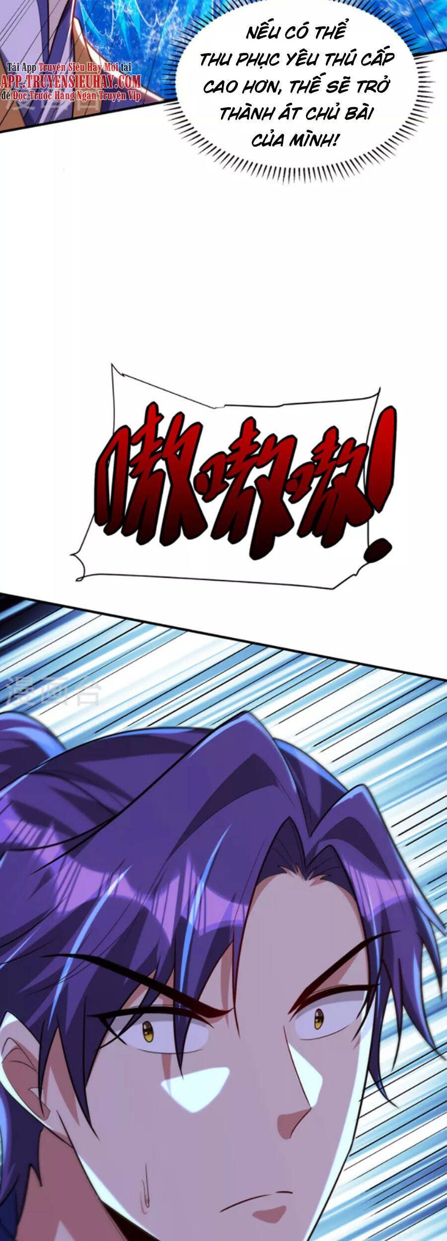 đọc truyện Yêu Giả Vi Vương Chương 311 ảnh 27 tại Thiên Thai Truyện